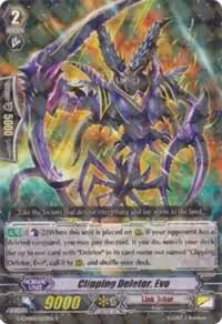 Clipping Deletor, Evo (G-CMB01/020EN), G-CMB01: Vanguard & Deletor — Vanguard card price