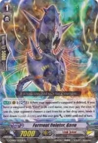 Ferment Deletor, Gaen (G-CMB01/023EN), G-CMB01: Vanguard & Deletor — Vanguard card price
