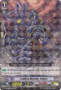 Looting Deletor, Gunec (G-CMB01/024EN), G-CMB01: Vanguard & Deletor — Vanguard card price