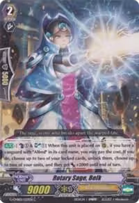 Rotary Sage, Belk (G-CMB01/027EN), G-CMB01: Vanguard & Deletor — Vanguard card price