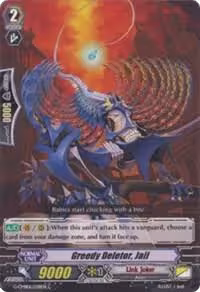 Greedy Deletor, Jail (G-CMB01/038EN), G-CMB01: Vanguard & Deletor — Vanguard card price