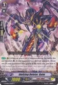 Idolizing Deletor, Guim (G-CMB01/040EN), G-CMB01: Vanguard & Deletor — Vanguard card price