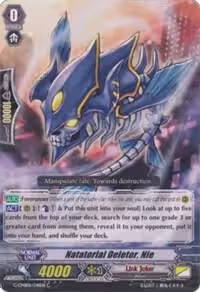 Natatorial Deletor, Nie (G-CMB01/041EN), G-CMB01: Vanguard & Deletor — Vanguard card price