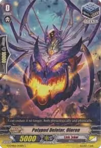 Polypod Deletor, Oloron (G-CMB01/043EN), G-CMB01: Vanguard & Deletor — Vanguard card price