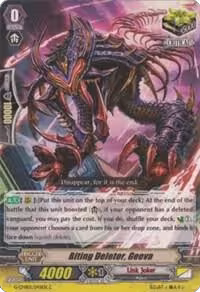 Biting Deletor, Geeva (G-CMB01/045EN), G-CMB01: Vanguard & Deletor — Vanguard card price