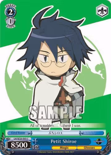 Petit Shiroe (Alternate Art Foil) (LH/SE20-E45 C), LOG HORIZON — Weiß Schwarz card price