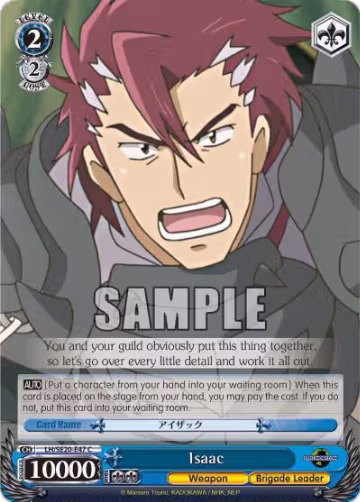 Isaac (Alternate Art Foil) (LH/SE20-E47 C), LOG HORIZON — Weiß Schwarz card price
