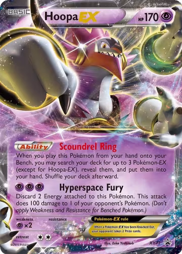 Hoopa EX (XY71), XY Promos — Pokémon card price