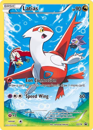 Latias (Full Art Promo) (XY78), XY Promos — Pokémon card price