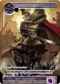 Stoning to Death (RL1511-1), Promo Cards — Force of Will card price
