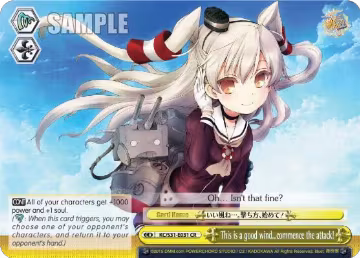 This is a good wind…commence the attack! (KC/S31-E031 CR), KanColle, 2nd Fleet — Weiß Schwarz card price