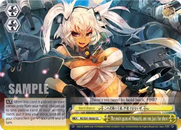 The main guns of Musashi, are not just for show. (KC/S31-E032 CC), KanColle, 2nd Fleet — Weiß Schwarz card price