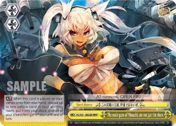 The main guns of Musashi, are not just for show. (RRR) (KC/S31-E032R RRR), KanColle, 2nd Fleet — Weiß Schwarz card price