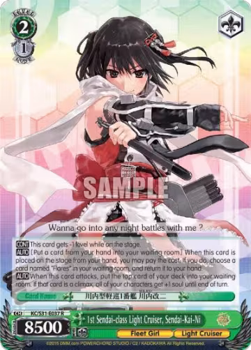 1st Sendai-class Light Cruiser, Sendai-Kai-Ni (KC/S31-E037 R), KanColle, 2nd Fleet — Weiß Schwarz card price