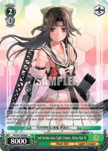 2nd Sendai-class Light Cruiser, Jintsu-Kai-Ni (KC/S31-E038 R), KanColle, 2nd Fleet — Weiß Schwarz card price