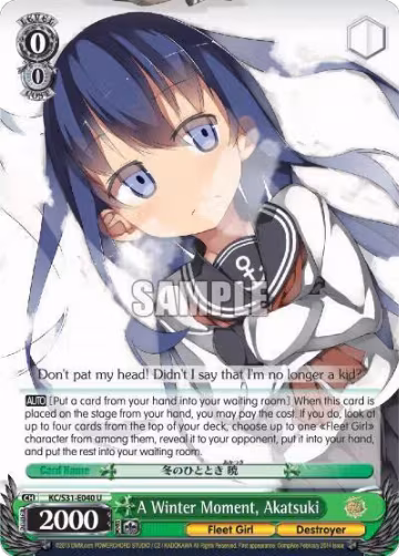 A Winter Moment, Akatsuki (KC/S31-E040 U), KanColle, 2nd Fleet — Weiß Schwarz card price