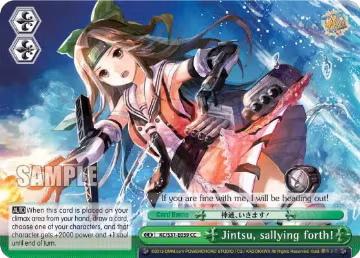 Jintsu, sallying forth! (KC/S31-E059 CC), KanColle, 2nd Fleet — Weiß Schwarz card price