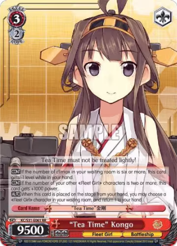 "Tea Time" Kongo (KC/S31-E061 RR), KanColle, 2nd Fleet — Weiß Schwarz card price