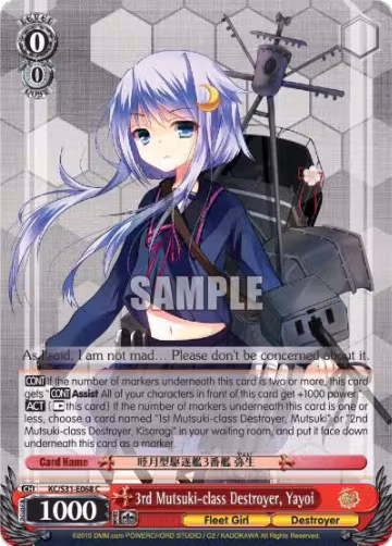 3rd Mutsuki-class Destroyer, Yayoi (KC/S31-E068 C), KanColle, 2nd Fleet — Weiß Schwarz card price