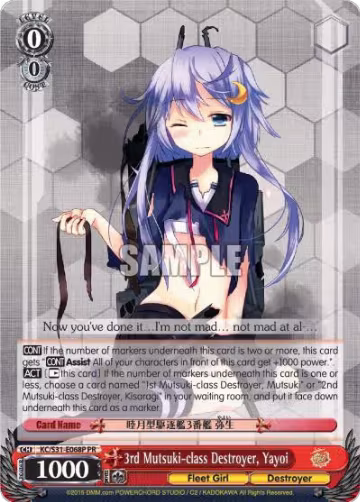 3rd Mutsuki-class Destroyer, Yayoi (Alternate Art Promo) (KC/S31-E068P PR), KanColle, 2nd Fleet — Weiß Schwarz card price