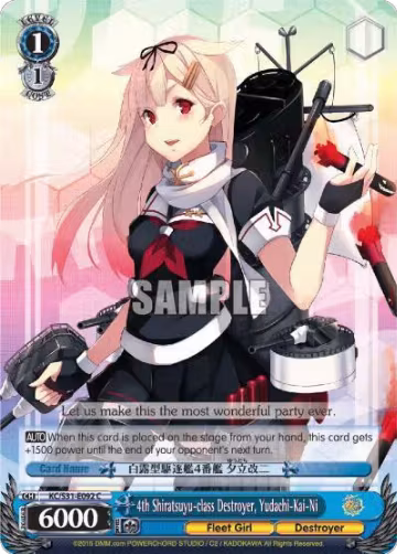 4th Shiratsuyu-class Destroyer, Yudachi-Kai-Ni (KC/S31-E092 C), KanColle, 2nd Fleet — Weiß Schwarz card price