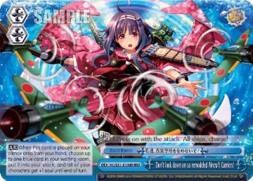 Don't look down on us remodeled Aircraft Carriers! (RRR) (KC/S31-E100R RRR), KanColle, 2nd Fleet — Weiß Schwarz card price
