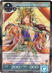 Suseri-hime, Goddess of Passion (TTW-049), The Twilight Wanderer — Force of Will card price