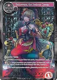 Guinevere, the Jealous Queen (Full Art) (TTW-027), The Twilight Wanderer — Force of Will card price
