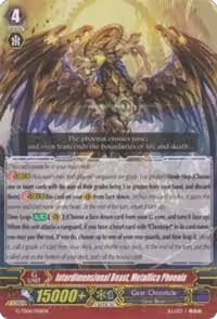 Interdimensional Beast, Metallica Phoenix (G-TD06/001EN), G-TD06: Rallying Call of the Interspectral Dragon — Vanguard card price