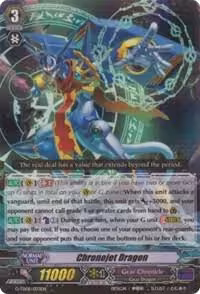 Chronojet Dragon (RRR Foil) (G-TD06/003EN) — card price