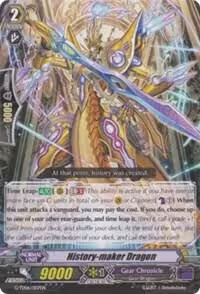 History-maker Dragon (G-TD06/007EN), G-TD06: Rallying Call of the Interspectral Dragon — Vanguard card price
