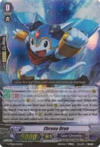 Chrono Dran (G-TD06/014EN) — card price