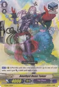 Amethyst Beast Tamer (G-TD07/019EN), G-TD07: Illusionist of the Crescent Moon — Vanguard card price