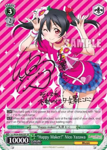 "Happy Maker!" Nico Yazawa (SP) (LL/W34-E002SP SP), Love Live! Vol. 2 — Weiß Schwarz card price