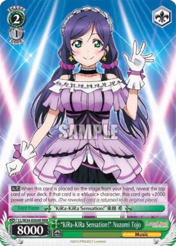 "KiRa-KiRa Sensation!" Nozomi Tojo (RRR) (LL/W34-E004R RRR), Love Live! Vol. 2 — Weiß Schwarz card price