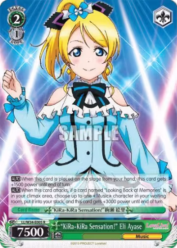 "KiRa-KiRa Sensation!" Eli Ayase (LL/W34-E005 R), Love Live! Vol. 2 — Weiß Schwarz card price