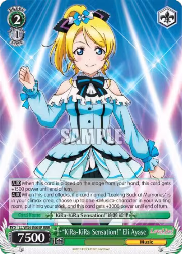 "KiRa-KiRa Sensation!" Eli Ayase (RRR) (LL/W34-E005R RRR), Love Live! Vol. 2 — Weiß Schwarz card price