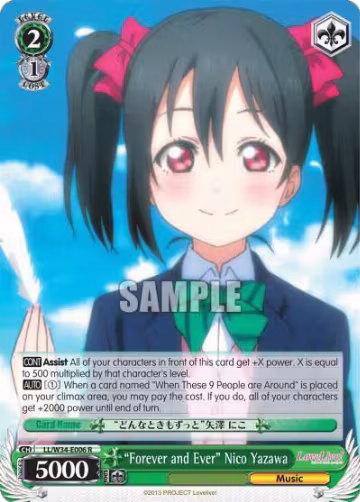 "Forever and Ever" Nico Yazawa (LL/W34-E006 R), Love Live! Vol. 2 — Weiß Schwarz card price