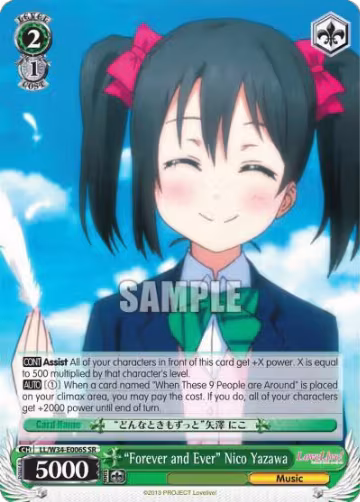 "Forever and Ever" Nico Yazawa (SR) (LL/W34-E006S SR), Love Live! Vol. 2 — Weiß Schwarz card price