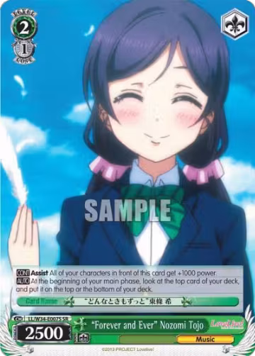 "Forever and Ever" Nozomi Tojo (SR) (LL/W34-E007S SR), Love Live! Vol. 2 — Weiß Schwarz card price