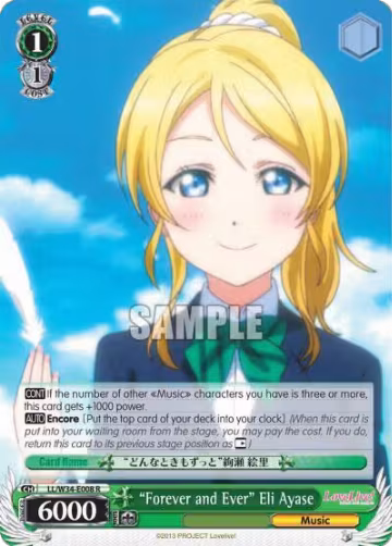 "Forever and Ever" Eli Ayase (LL/W34-E008 R), Love Live! Vol. 2 — Weiß Schwarz card price