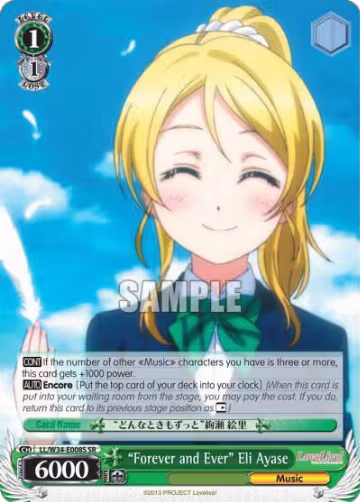"Forever and Ever" Eli Ayase (SR) (LL/W34-E008S SR), Love Live! Vol. 2 — Weiß Schwarz card price