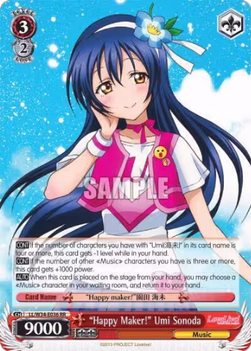 "Happy Maker!" Umi Sonoda (LL/W34-E036 RR), Love Live! Vol. 2 — Weiß Schwarz card price