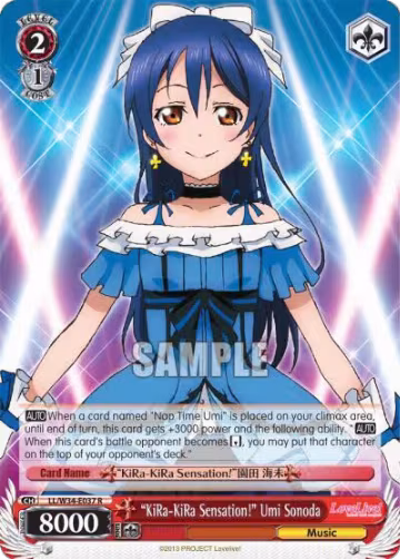"KiRa-KiRa Sensation!" Umi Sonoda (LL/W34-E037 R), Love Live! Vol. 2 — Weiß Schwarz card price