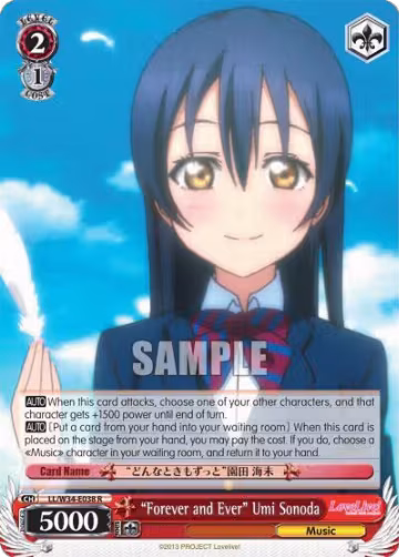 "Forever and Ever" Umi Sonoda (LL/W34-E038 R), Love Live! Vol. 2 — Weiß Schwarz card price