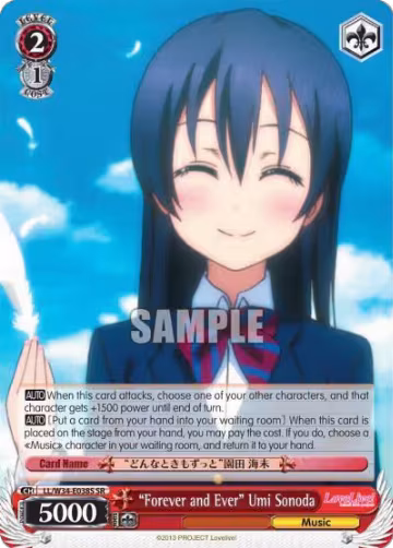 "Forever and Ever" Umi Sonoda (SR) (LL/W34-E038S SR), Love Live! Vol. 2 — Weiß Schwarz card price