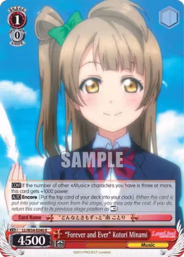 "Forever and Ever" Kotori Minami (LL/W34-E040 R), Love Live! Vol. 2 — Weiß Schwarz card price