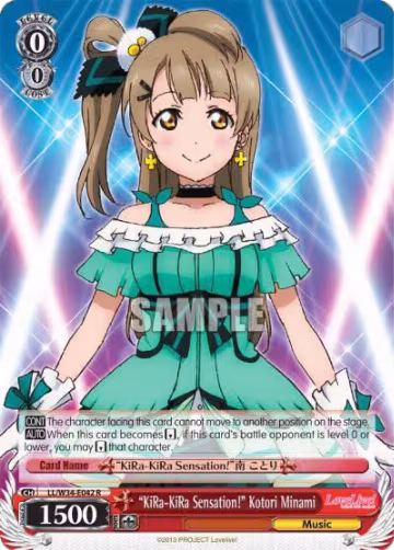 "KiRa-KiRa Sensation!" Kotori Minami (LL/W34-E042 R), Love Live! Vol. 2 — Weiß Schwarz card price