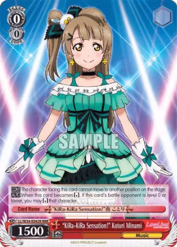 "KiRa-KiRa Sensation!" Kotori Minami (RRR) (LL/W34-E042R RRR), Love Live! Vol. 2 — Weiß Schwarz card price