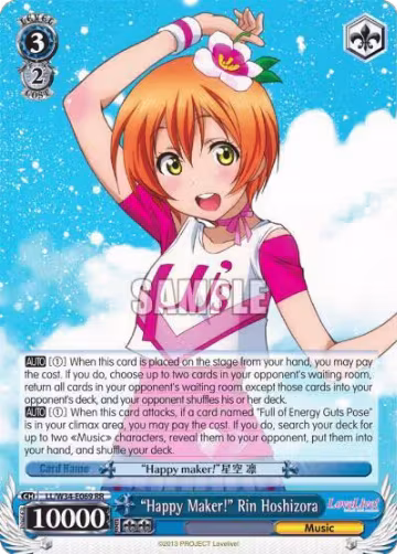 "Happy Maker!" Rin Hoshizora (LL/W34-E069 RR), Love Live! Vol. 2 — Weiß Schwarz card price